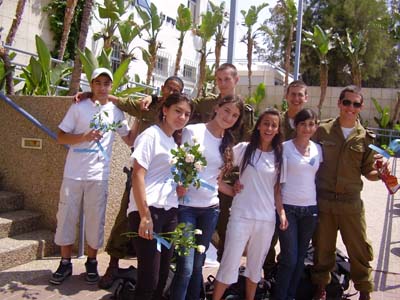 הקלק להצגת הכתבה המלאה